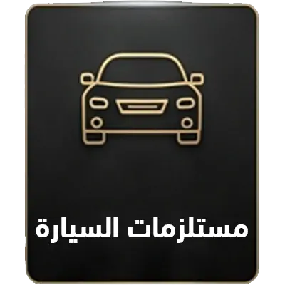 collection-img
